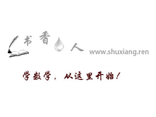 倍长中线模型知识点